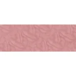 بالنو - Image 12