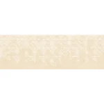 الارا - Image 6