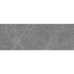 ایمر - Image 3