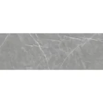 ایمر - Image 7