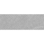 ایمر - Image 9