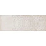 ماریا - Image 5