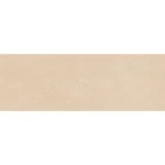نوردیک - Image 2