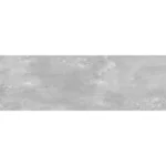 راک استار - Image 12