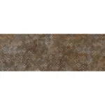 تئو - Image 11