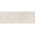 واندر - Image 3