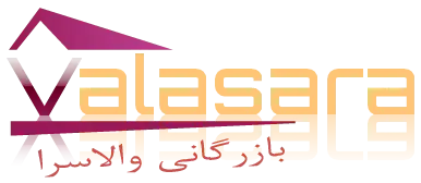 لوگوی کاشی و سرامیک والاسرا